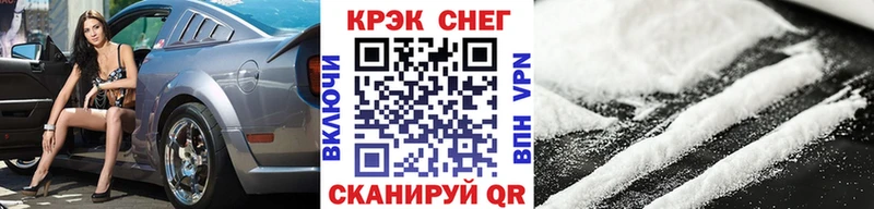 COCAIN Перу  мега ONION  Малоярославец  купить  