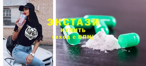 дмт Богданович