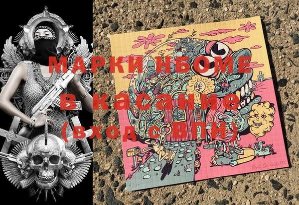 кокаин премиум Бугульма