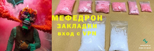 дмт Богданович