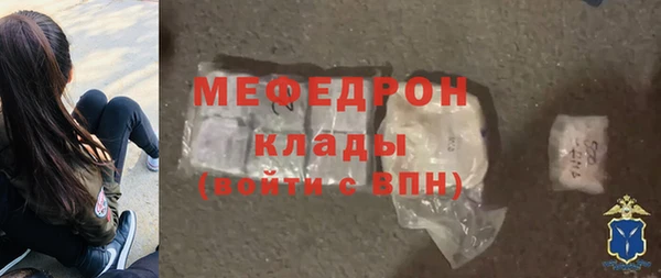 каннабис Семикаракорск