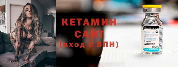 героин Богородицк