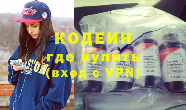 мдпв Семёнов