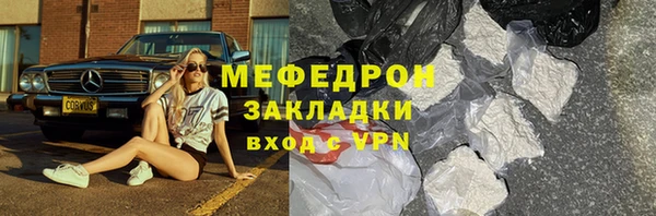 дмт Богданович