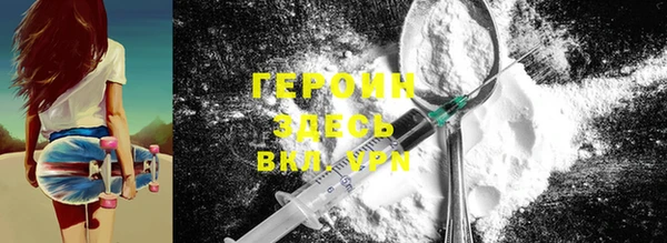 дмт Богданович