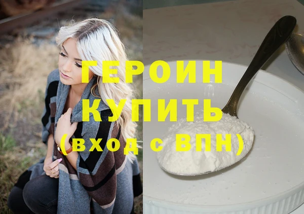 дмт Богданович