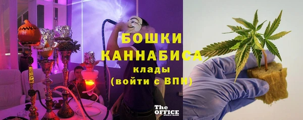 героин Богородицк