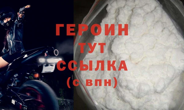 дмт Богданович