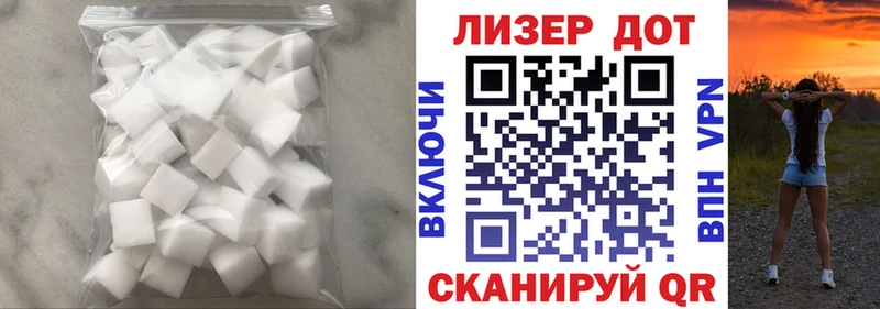 ЛСД экстази кислота  Малоярославец 