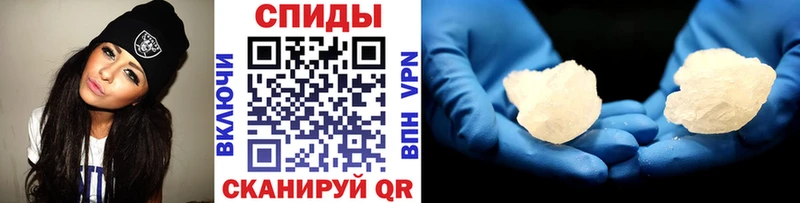 закладки  даркнет формула  Первитин кристалл  Малоярославец 